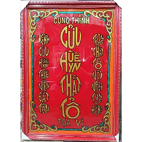 Mua Bài Vị Cửu Huyền Thất Tổ cao 68cm - 43x63 - Khung Gỗ