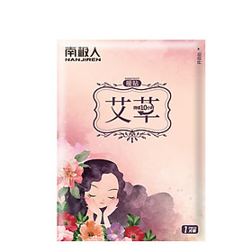 Miếng Dán Giữ Nhiệt
