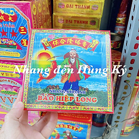 Mua {Lốc 5 hộp} Nhang khoanh Ông Câu 20h - Bảo Hiệp Long