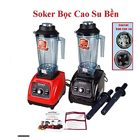 Máy xay sinh tố công nghiệp cực mạnh 1750W Osako-1860, cối 2L, dùng cho quán sinh tố, cửa hàng, socket bọc cao su chống mài mòn-Giao Màu Ngẫu Nhiên-Hàng chính hãng