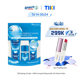 Bộ travel size dưỡng trắng Hada Labo Perfect White Tranexamic Acid Travel Set (Kem rửa mặt 15g+Dung dịch dưỡng 20ml+Kem dưỡng 12g)