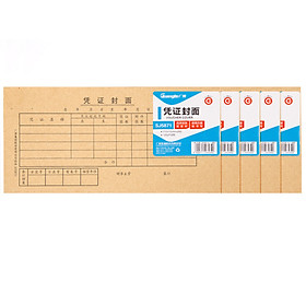 Guangbo (GuangBo) accounting 35K kraft paper voucher voucher binding cover (5 packaging) SJ5871