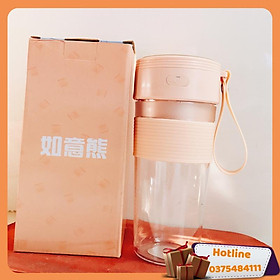 Mua Máy Xay Sinh Tố Mini Cầm Tay Sạc Pin Tiện Lợi 300Ml  Ajl (Màu Ngẫu Nhiên) - Hàng Loại 1