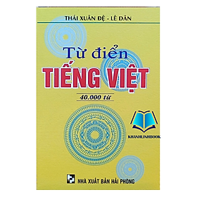 Hình ảnh sách Sách - Từ điển tiếng Việt 40.000 từ