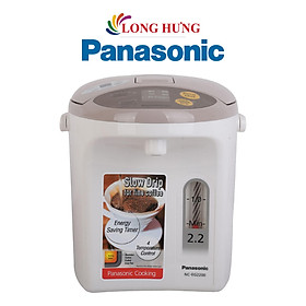 Bình thủy điện Panasonic 2.2 lít NC-EG2200CSY - Hàng chính hãng