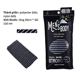 Mua Khăn tắm dài cọ  chà  rửa lưng cao cấp Nhật Bản dành cho nam giới  khăn tắm tẩy tế bào chết cho nữ