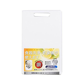 Mua Thớt nhựa kháng khuẩn độ dày 1 3cm  hàng Nhật