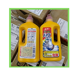 Mua Combo 2 Chai Nước Thông Cống Không Mùi Nhật Bản MITSUEI - Thông Tắc Cống  Bồn Rửa Mặt  Tẩy Rửa Bồn Cầu  Chăm Sóc Nhà Cửa