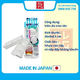 Mua Khay đá Kokubo 3 viên tròn lớn nội địa Nhật Bản