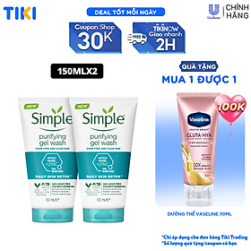 Combo 2 Sữa rửa mặt Simple giúp kiềm dầu và ngừa mụn hiệu quả - cho da mụn nhạy cảm 150ml [CHÍNH HÃNG ĐỘC QUYỀN] [DIỆN MẠO MỚI]