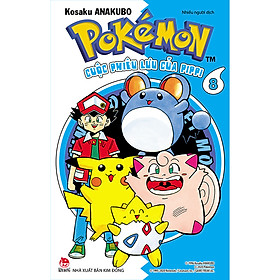 Pokémon - Cuộc Phiêu Lưu Của Pippi - Tập 8