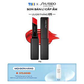 Son Bán Lì Kết Cấu Gel Shiseido Visionarygel Lipstick 15196 - 219