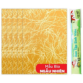 Combo 10 Tập Sinh Viên Kẻ 4 Ô Ly 200 Trang 80gsm - Tree Branches 01 + 1 Bao Tập