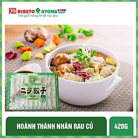 Mua Hoành thánh nhân rau củ 420g ( 30 miếng ) - hàng nội địa Nhật Bản