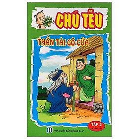 Chú Tễu - Tập 2 - Thần Tài Gõ Cửa