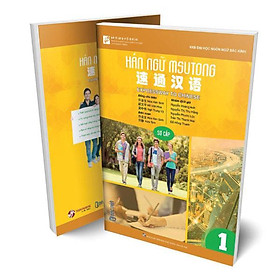 Sách - Giáo Trình Hán Ngữ Msutong Sơ Cấp - Quyển 1