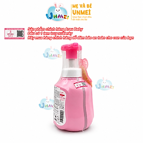 Combo Sữa Tắm Cho Em Bé Arau Baby (Bình 450ml + Túi 400ml)
