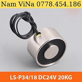 Mua Nam châm điện LS-P34/18 24V 20KG