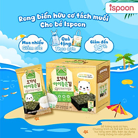 Rong biển hữu cơ ISPOON nhập khẩu Hàn Quốc tách muối, tách dầu cho bé từ 8 tháng