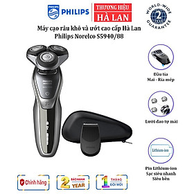 Máy cạo râu khô và ướt cao cấp Philips Norelco S5940 88 Serial 5000 có đầu