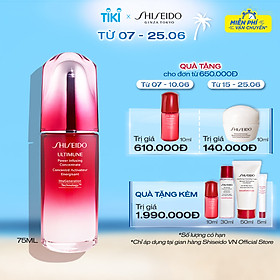 Tinh chất dưỡng da Shiseido Ultimune Power Infusing Concentrate N 75ml