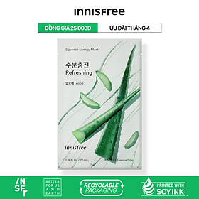 Mặt nạ giấy dưỡng da Hàn Quốc innisfree My Real Squeeze Mask 22ml