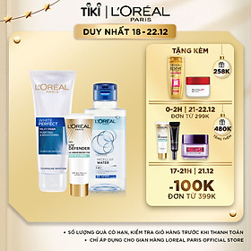 Bộ kem chống nắng & sữa rữa mặt & tẩy trang sạch...