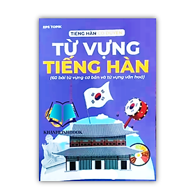 Sách - Từ vựng tiếng hàn ( cô duyên )