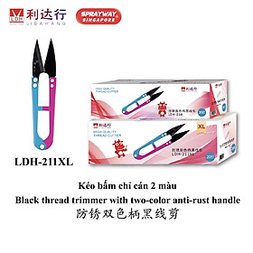 Kéo bấm chỉ LDH 211XL cán 2 màu lưỡi đen sắc bén chống gỉ sét