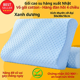 Mua Gối cao su cao cấp chất lượng êm ái thoải mái Chọn CỠ VỪA 45cm và CỠ TO 50cm  Gối cao su chống đau vai gáy  ngủ gáy  nâng đỡ vùng cổ hiệu quả - Hàng chính hãng D Danido