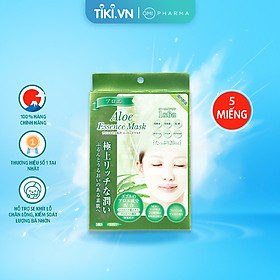 Hình ảnh Mặt nạ dưỡng ẩm tinh chất Lô Hội G Face Mask AL ( Hộp 5 miếng)