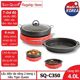 Nồi Lẩu Điện Tiger Queen SQ-C350 - 4.0L - Hàng chính hãng