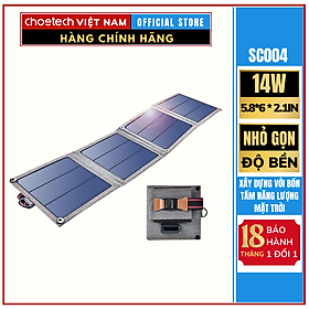Bộ sạc năng lượng mặt trời thông minh di động gấp gọn 14W Choetech SC004 (Hàng chính hãng)