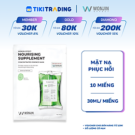 Combo 10 Mặt Nạ Phục Hồi Chuyên Sâu WonJin Effect Nourising Supplement Mask 30g