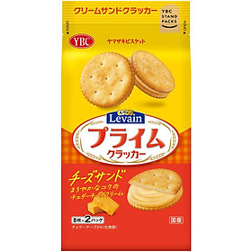 Bánh quy nhân kem YBC Yamazaki Biscuits Mẫu mới nhất (nhiều chọn lựa)