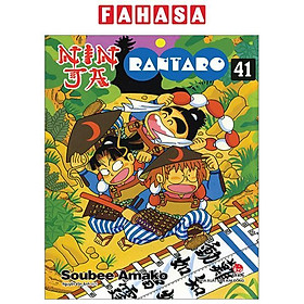 Ninja Rantaro - Tập 41 (Tái Bản 2024)