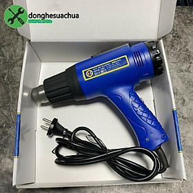Mua Máy khò nhiệt độ C-Mart C0018E-1600 có màn hình