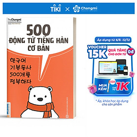 500 động từ tiếng hàn cơ bản
