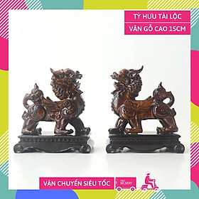 Mua Cặp tượng Tỳ Hưu đá vân gỗ phong thủy tài lộc - Cao 15cm