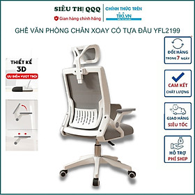 Mua Ghế xoay văn phòng lưng lưới điều chỉnh độ cao có tựa lưng tựa đầu  ghế ngồi làm việc  chơi game  thư giãn bibi shop