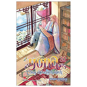 Yona - Công Chúa Bình Minh - Tập 32
