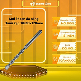 Mũi khoan đa năng chuôi kẹp 10x80x120mm Bosch 2608680796