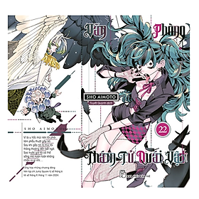 Văn phòng thám tử quái vật