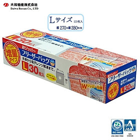 Mua Hộp Túi Zip đựng Thực Phẩm Nhật Bản Daiwa Yamato Bussan Không Mùi  Ngăn Chặn Không Khí và Vi Khuẩn  An Toàn Vệ Sinh Thực Phẩm