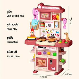 Bộ đồ chơi nhà bếp 43 chiếc Bếp mô phỏng 75CM với Hiệu ứng hơi nước mô phỏng thực tế và Âm thanh phát sáng trong nhà bếp