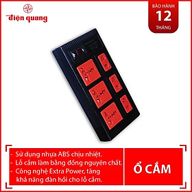 Mua Ổ cắm Điện Quang ECO ĐQ ESK 6ECO (6 Lỗ)