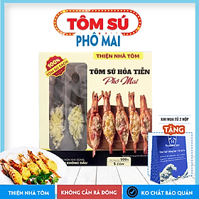 Tôm Sú Hỏa Tiễn Phô Mai Thiện Nhà Tôm Hộp 200g  thơm ngon hấp dẫn - tặng kèm túi giấy khi mua từ 2 sản phẩm