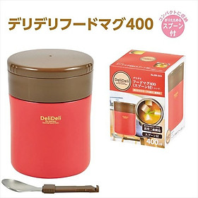 Hình ảnh Bình ủ cháo kèm thìa Pearl Lilfe 400ml màu đỏ nội địa Nhật Bản