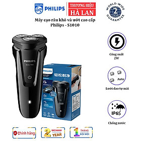 Máy cạo râu khô và ướt 3 lưỡi Philips S1010, sử dụng pin NiMH, đầu cắt chống nước dễ dàng vệ sinh- Hàng chính hãng