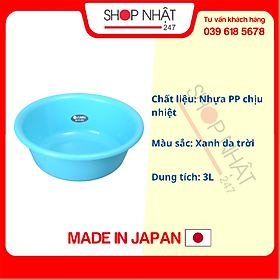Mua Thau nhựa cao cấp 3L nội địa Nhật Bản